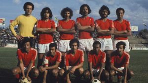 Read more about the article Atlas Lions roared loudest in 1976